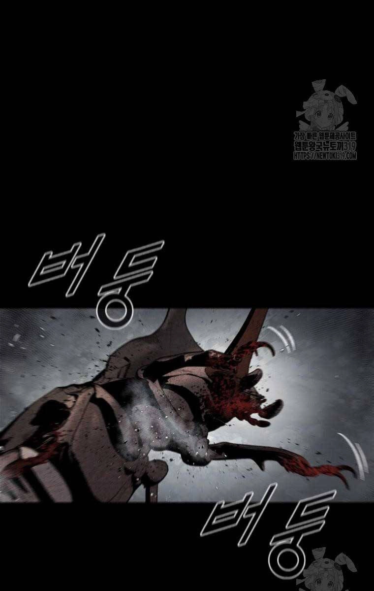 Mật Mã Mê Cung Chapter 99 - 54