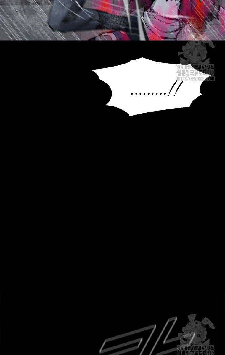 Mật Mã Mê Cung Chapter 99 - 58