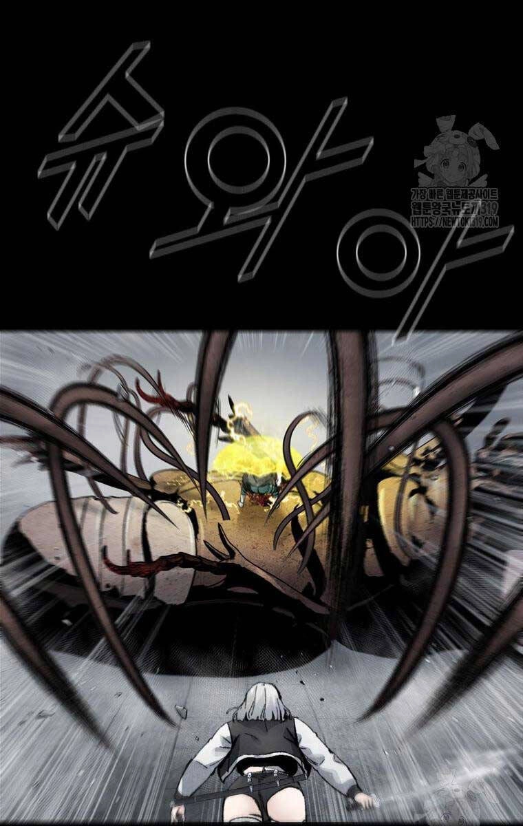 Mật Mã Mê Cung Chapter 99 - 84