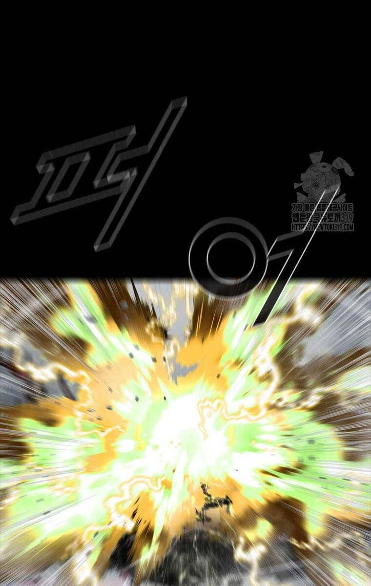 Mật Mã Mê Cung Chapter 99 - 96