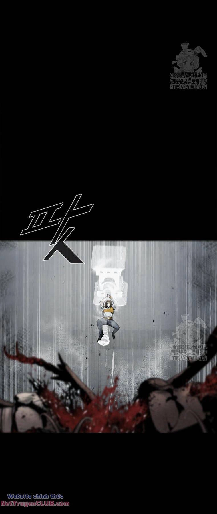 Mật Mã Mê Cung Chapter 100 - 5