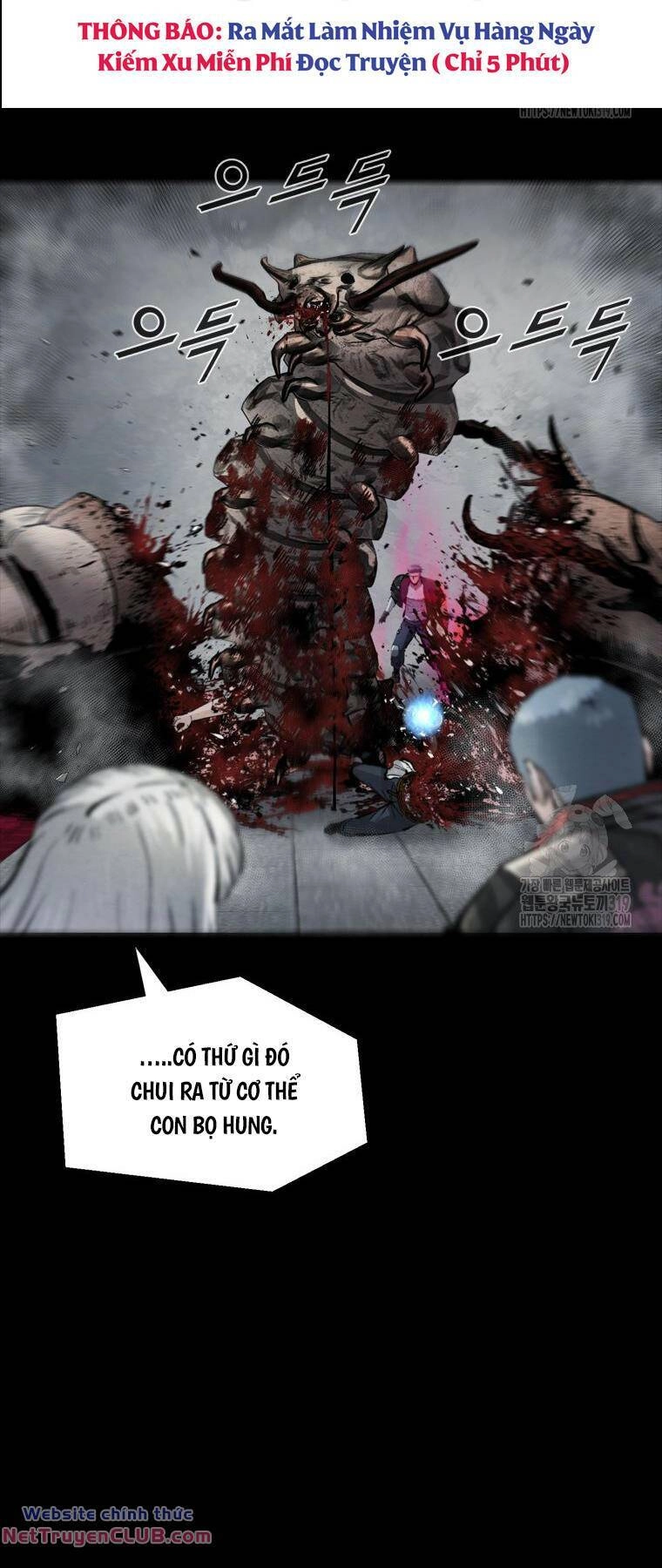 Mật Mã Mê Cung Chapter 100 - 16