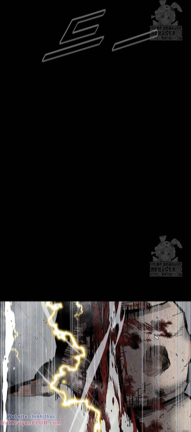 Mật Mã Mê Cung Chapter 100 - 32