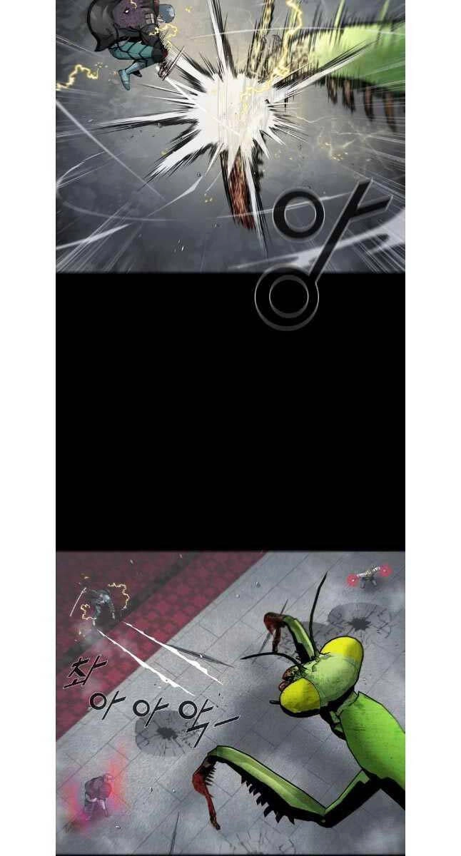 Mật Mã Mê Cung Chapter 101 - 6