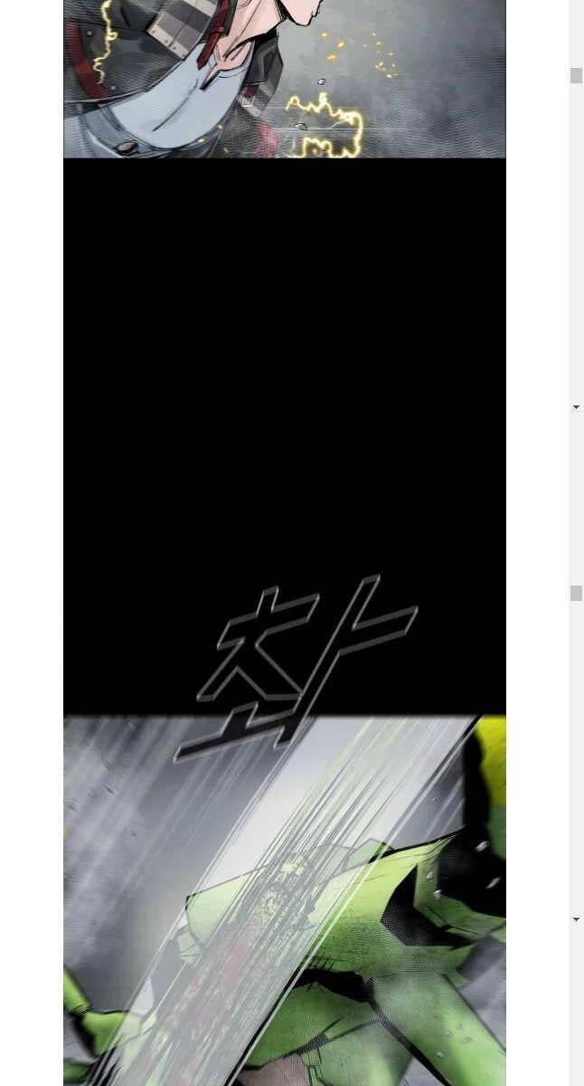 Mật Mã Mê Cung Chapter 101 - 31