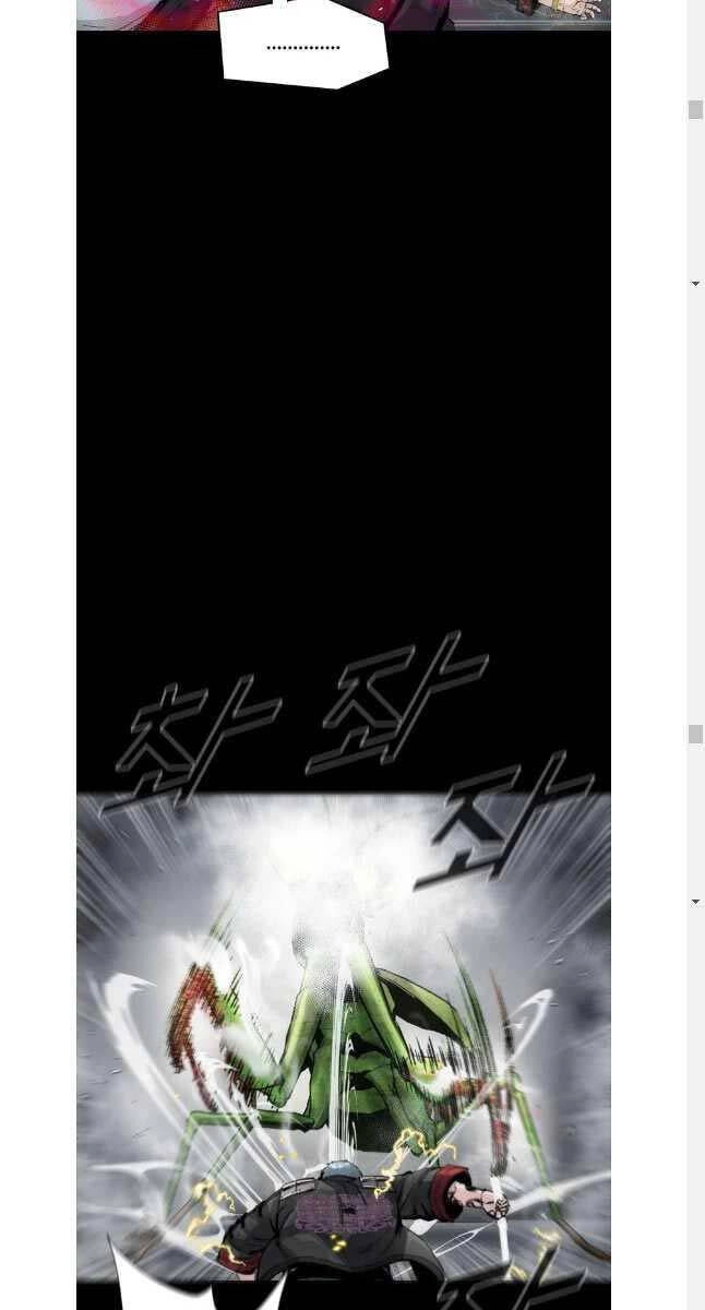 Mật Mã Mê Cung Chapter 101 - 48