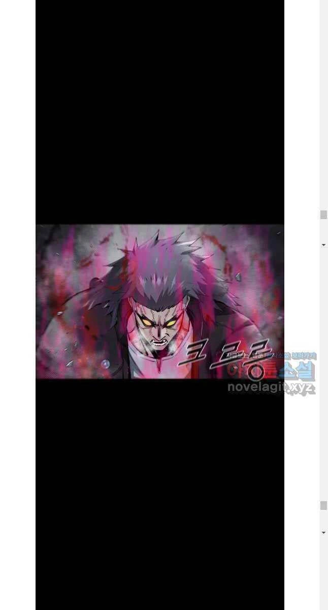 Mật Mã Mê Cung Chapter 101 - 56