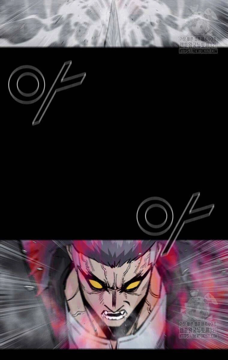 Mật Mã Mê Cung Chapter 102 - 5