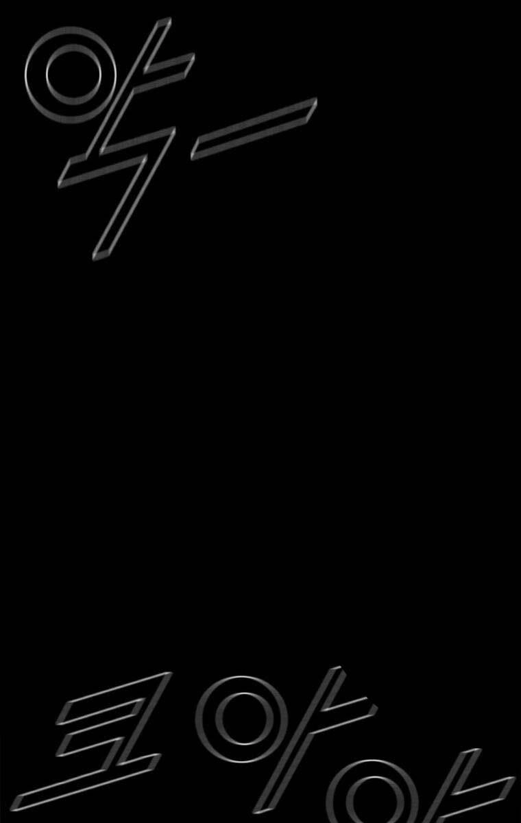 Mật Mã Mê Cung Chapter 102 - 6