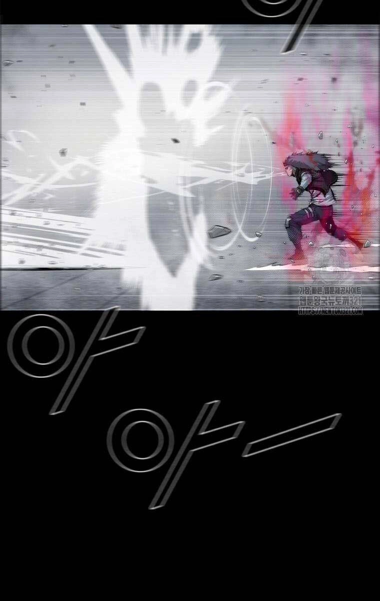 Mật Mã Mê Cung Chapter 102 - 7