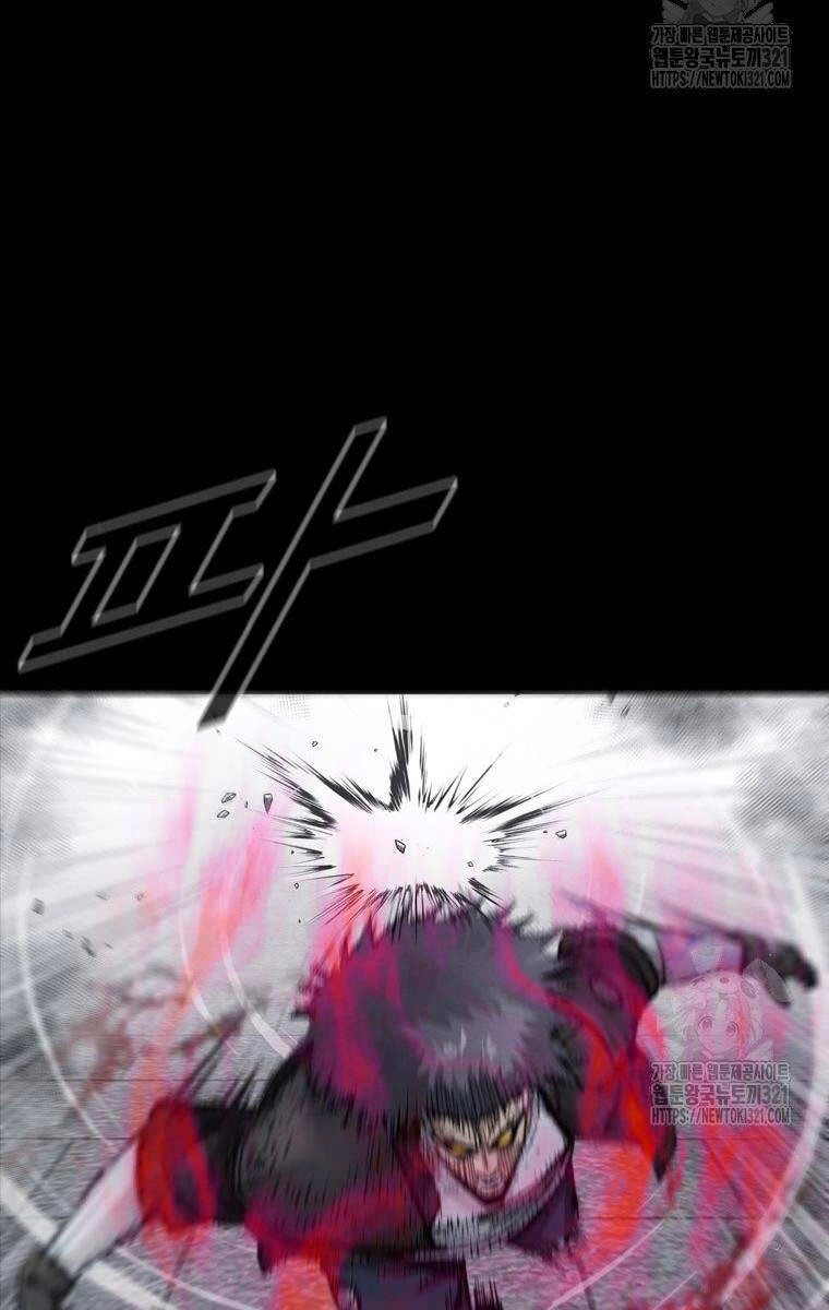 Mật Mã Mê Cung Chapter 102 - 11