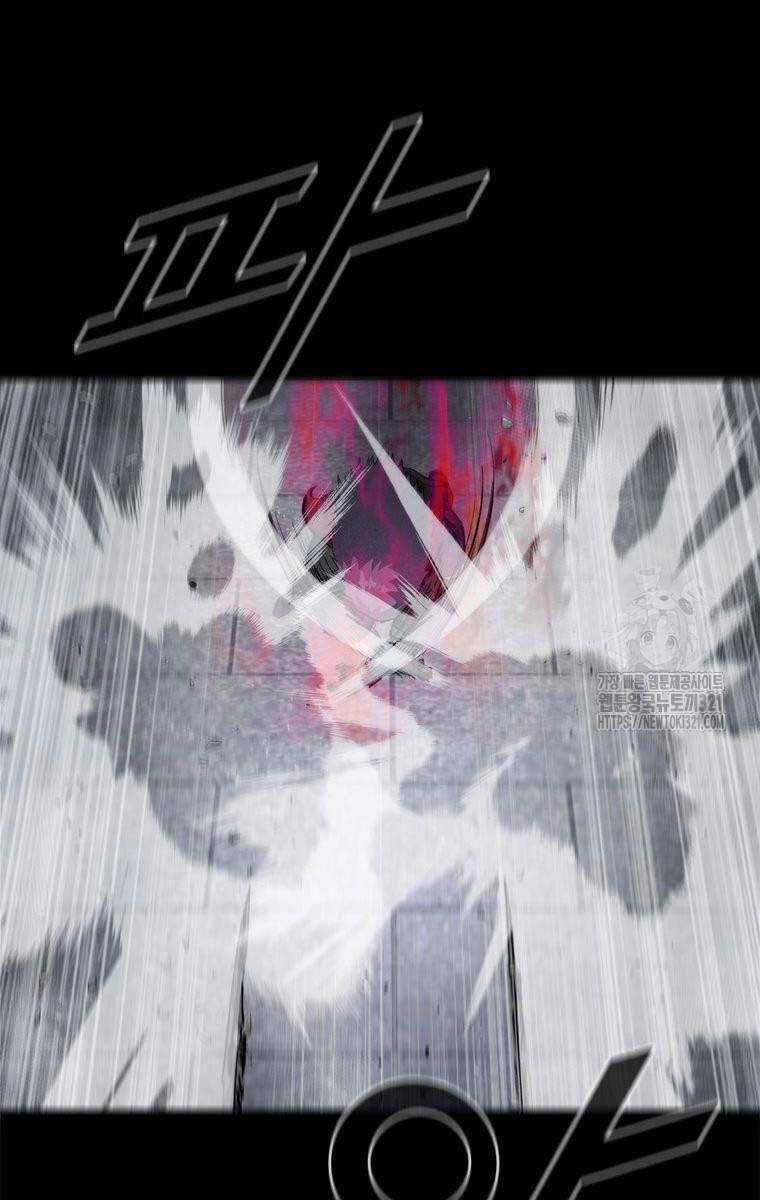 Mật Mã Mê Cung Chapter 102 - 16