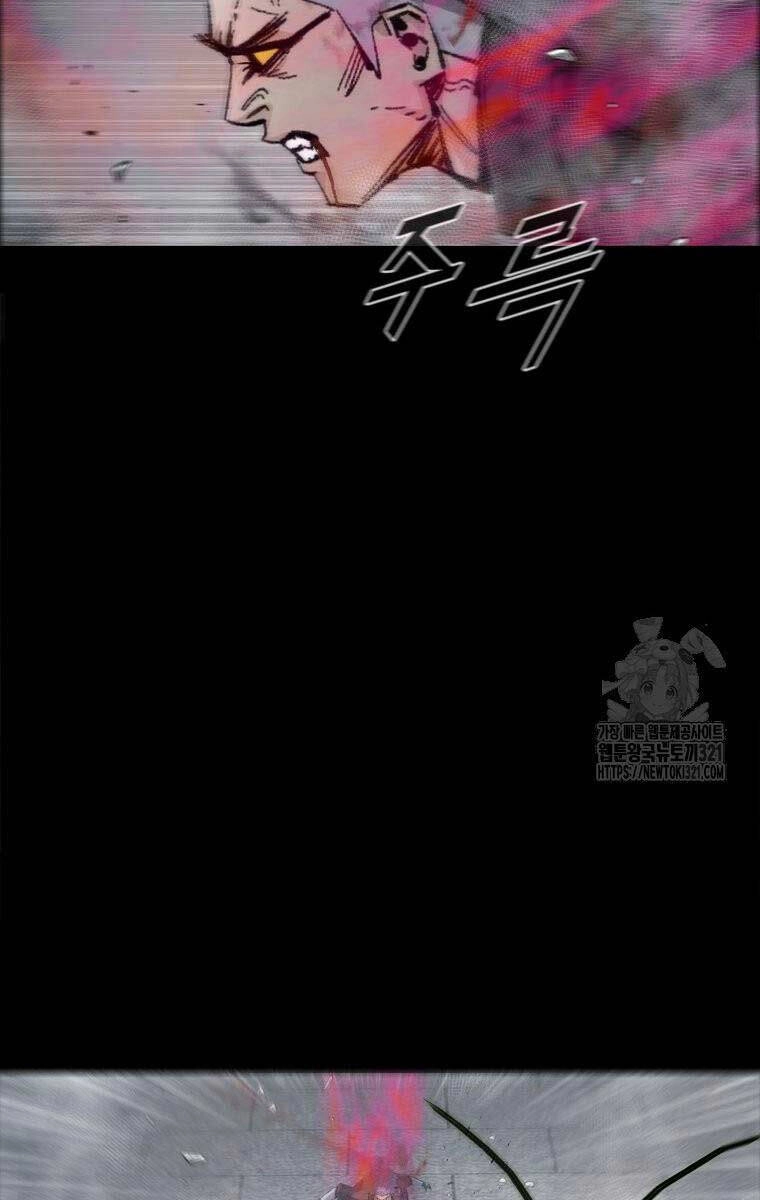 Mật Mã Mê Cung Chapter 102 - 21