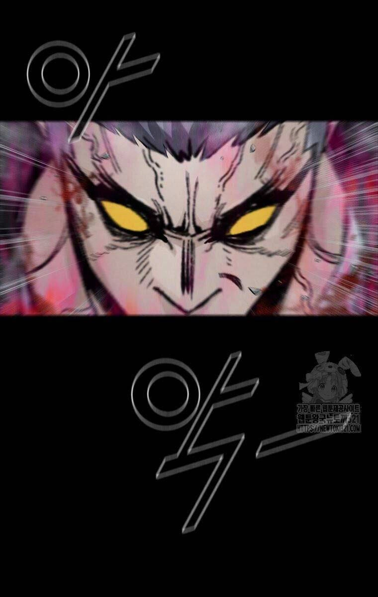 Mật Mã Mê Cung Chapter 102 - 24