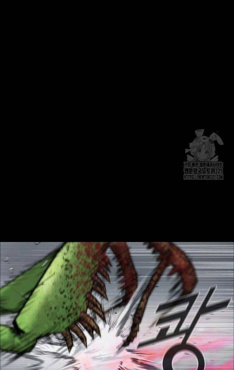 Mật Mã Mê Cung Chapter 102 - 25