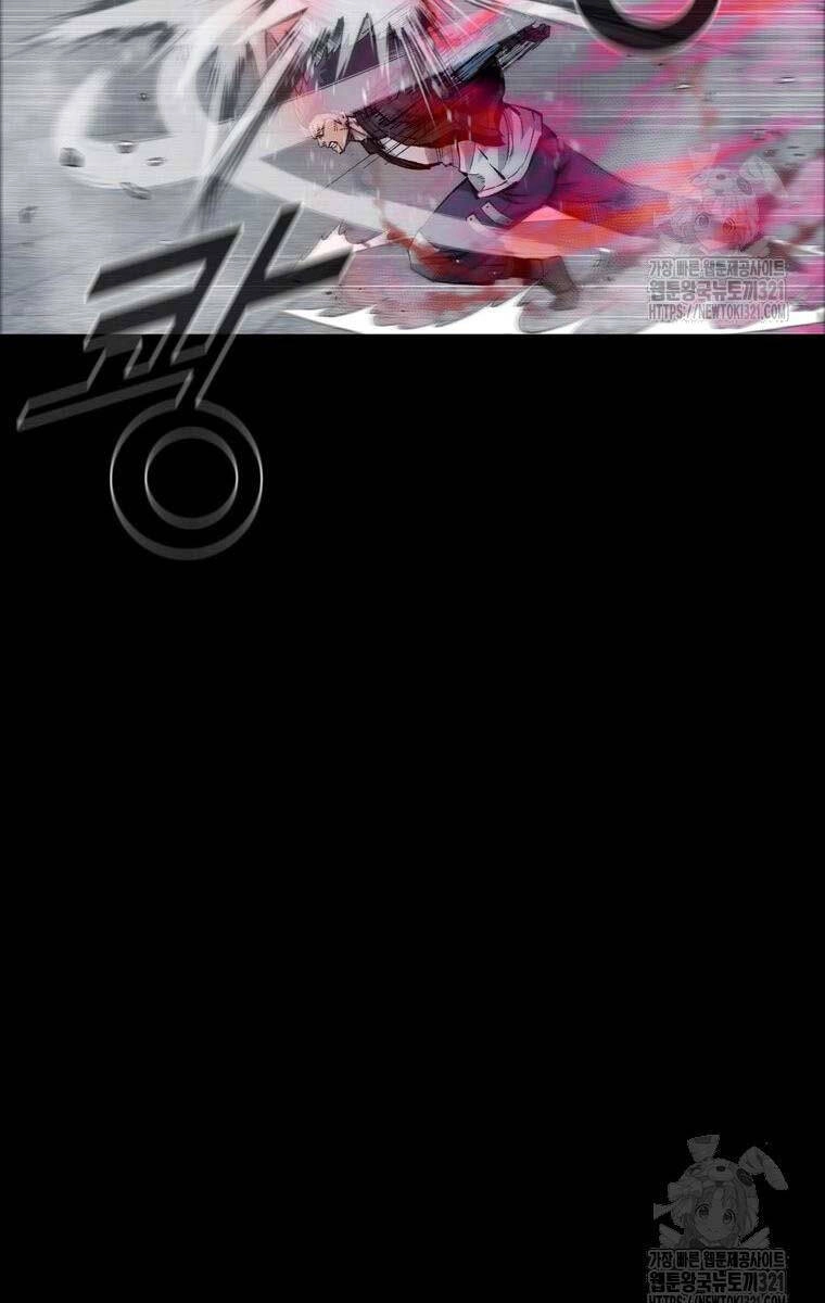 Mật Mã Mê Cung Chapter 102 - 26