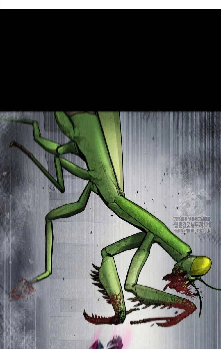 Mật Mã Mê Cung Chapter 102 - 30