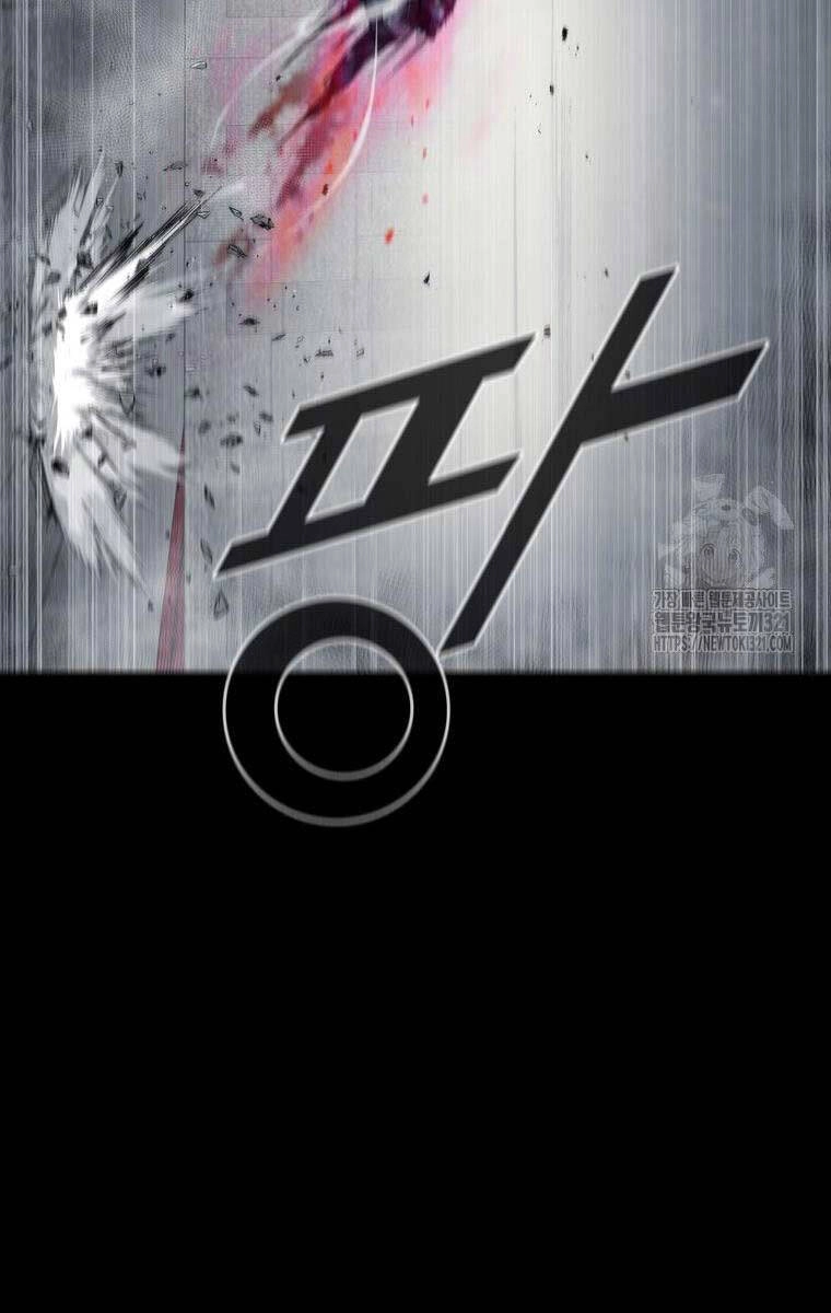 Mật Mã Mê Cung Chapter 102 - 31