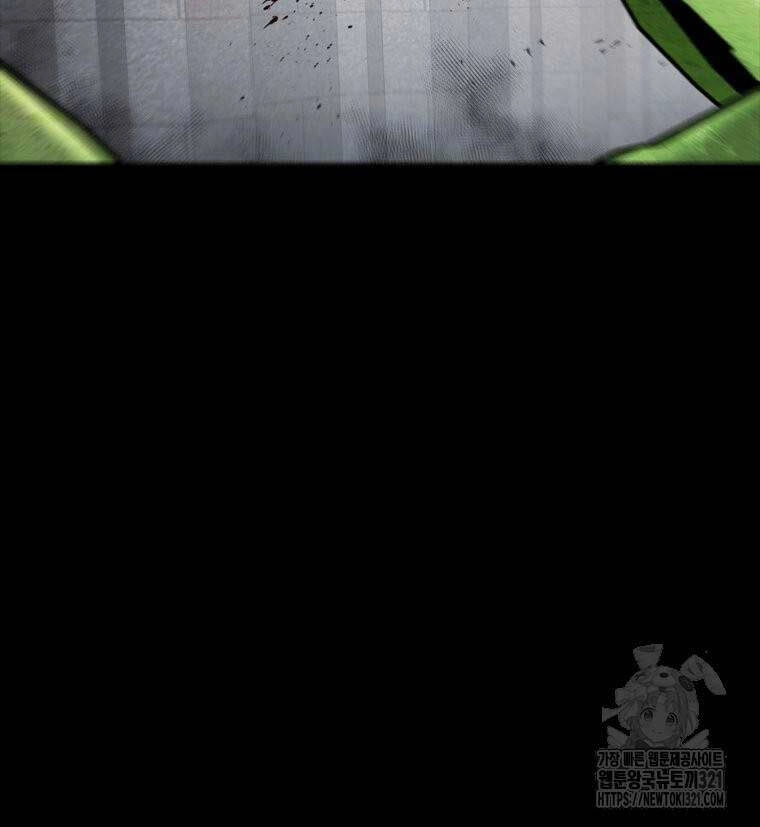 Mật Mã Mê Cung Chapter 102 - 44