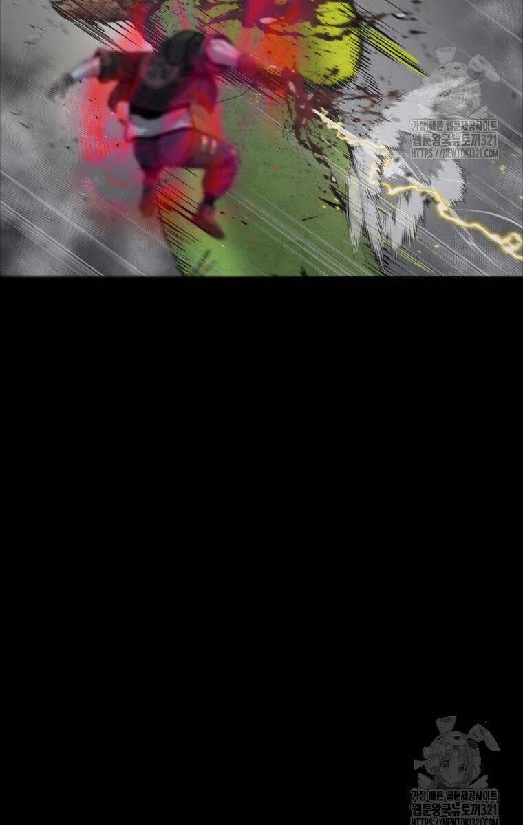 Mật Mã Mê Cung Chapter 102 - 50