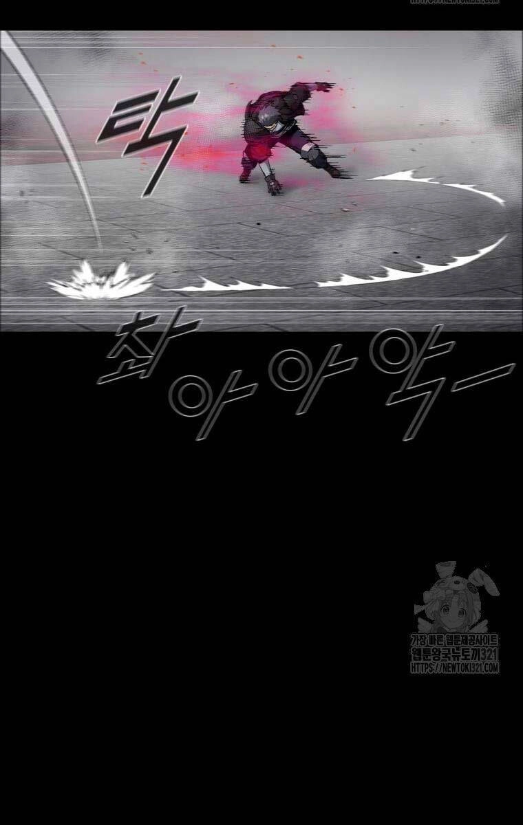 Mật Mã Mê Cung Chapter 102 - 51