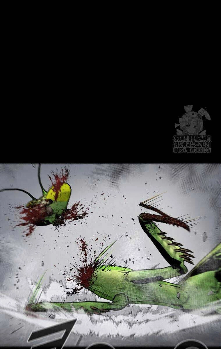 Mật Mã Mê Cung Chapter 102 - 60