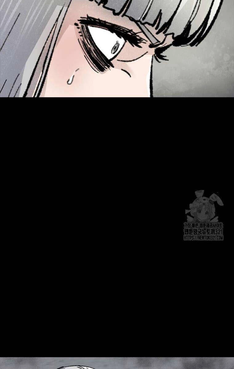 Mật Mã Mê Cung Chapter 102 - 85