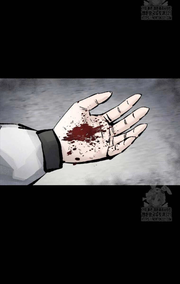 Mật Mã Mê Cung Chapter 102 - 87