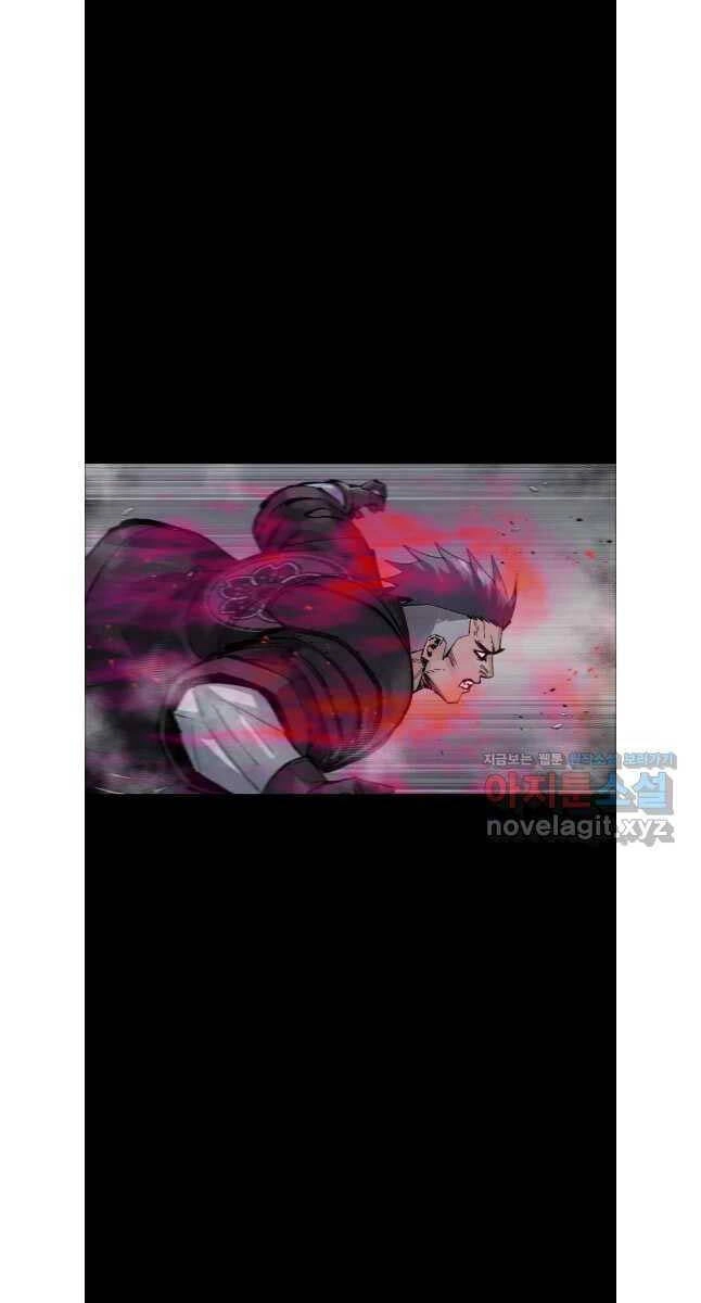 Mật Mã Mê Cung Chapter 103 - 56