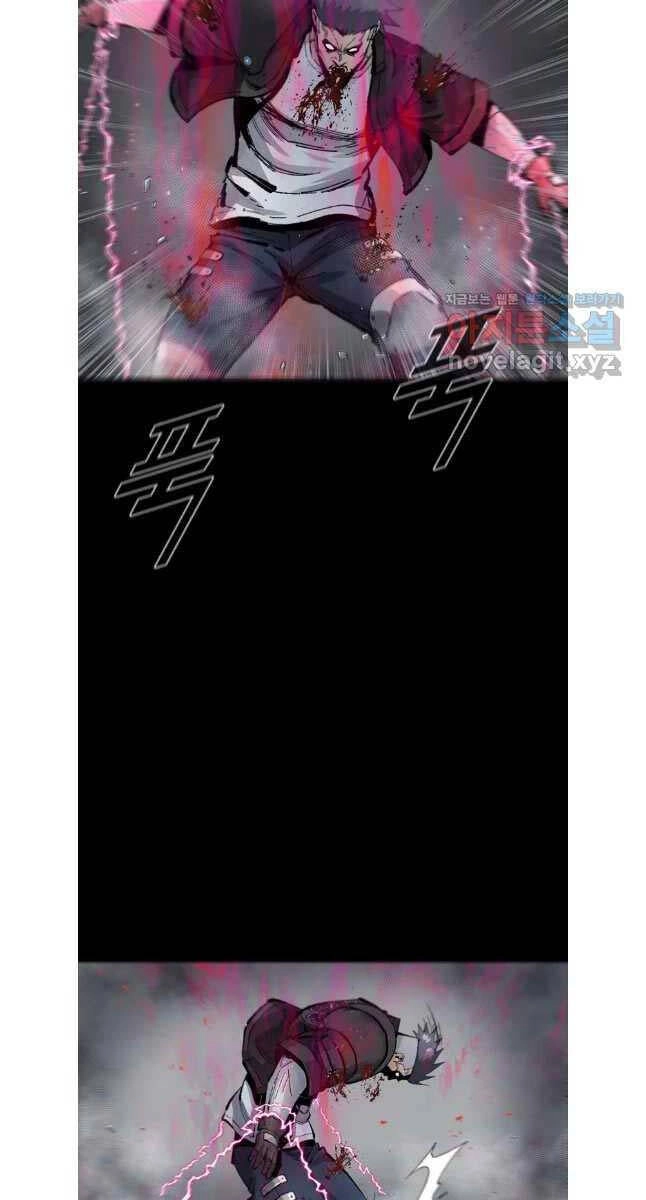 Mật Mã Mê Cung Chapter 104 - 19