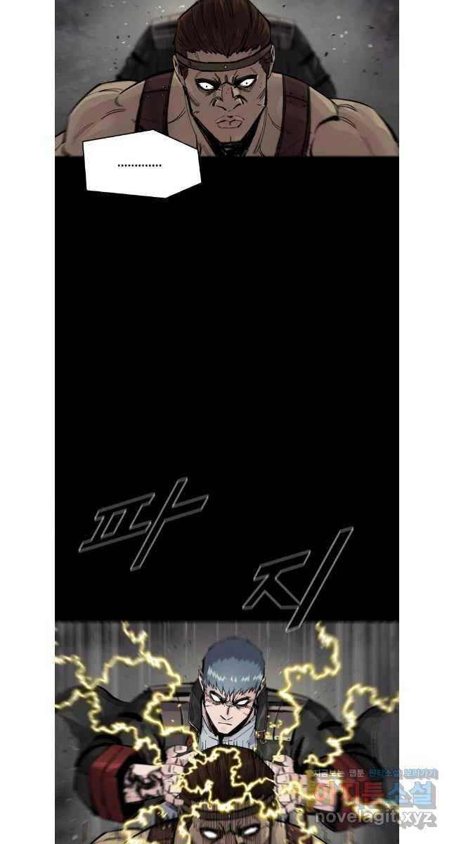 Mật Mã Mê Cung Chapter 104 - 39