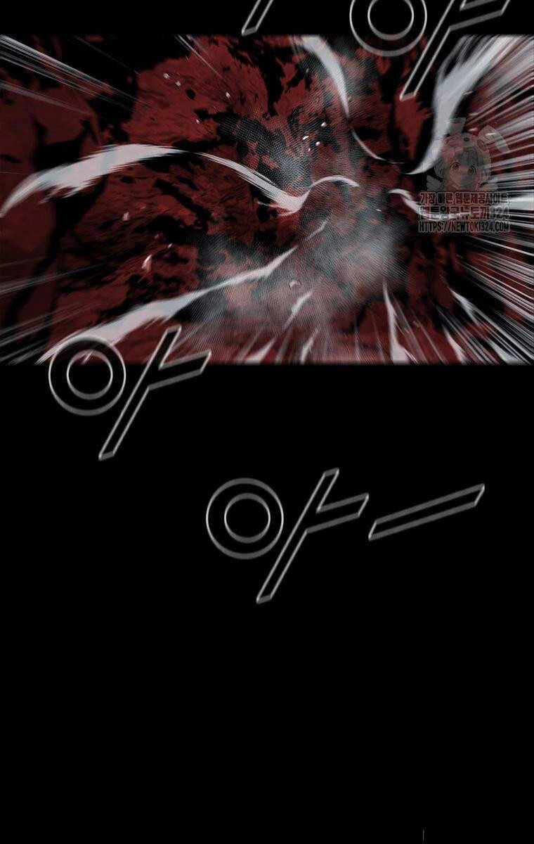 Mật Mã Mê Cung Chapter 105 - 11