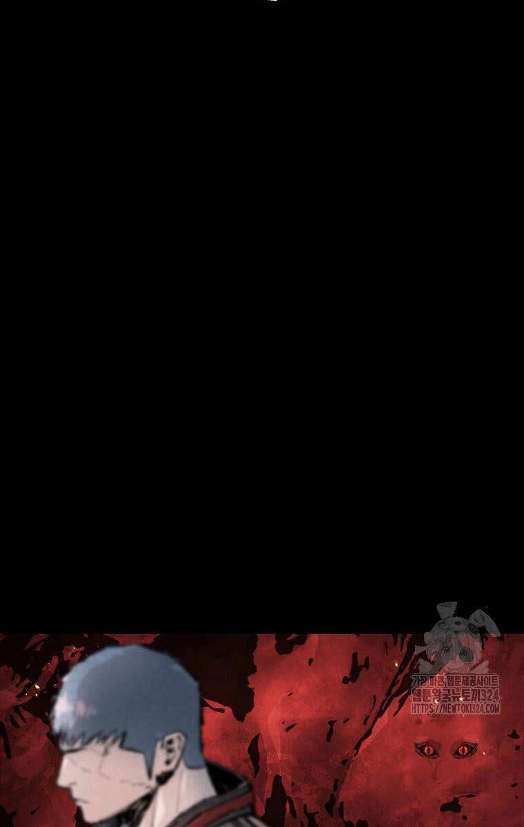 Mật Mã Mê Cung Chapter 105 - 43