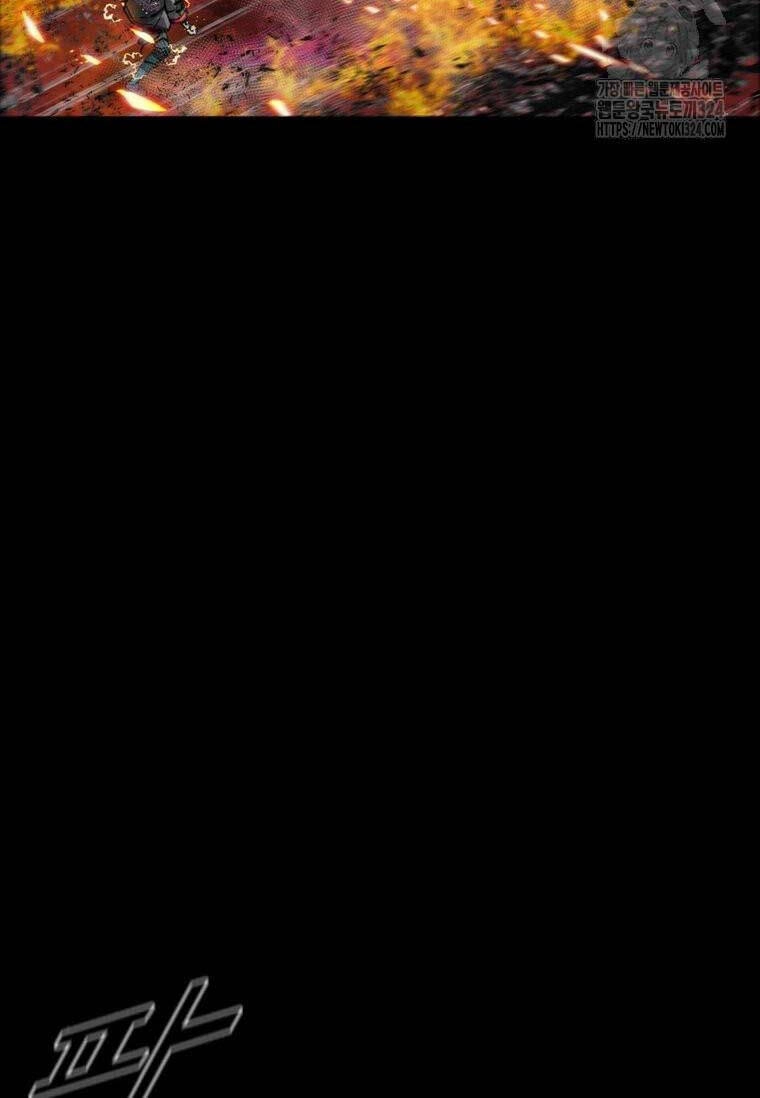 Mật Mã Mê Cung Chapter 105 - 77