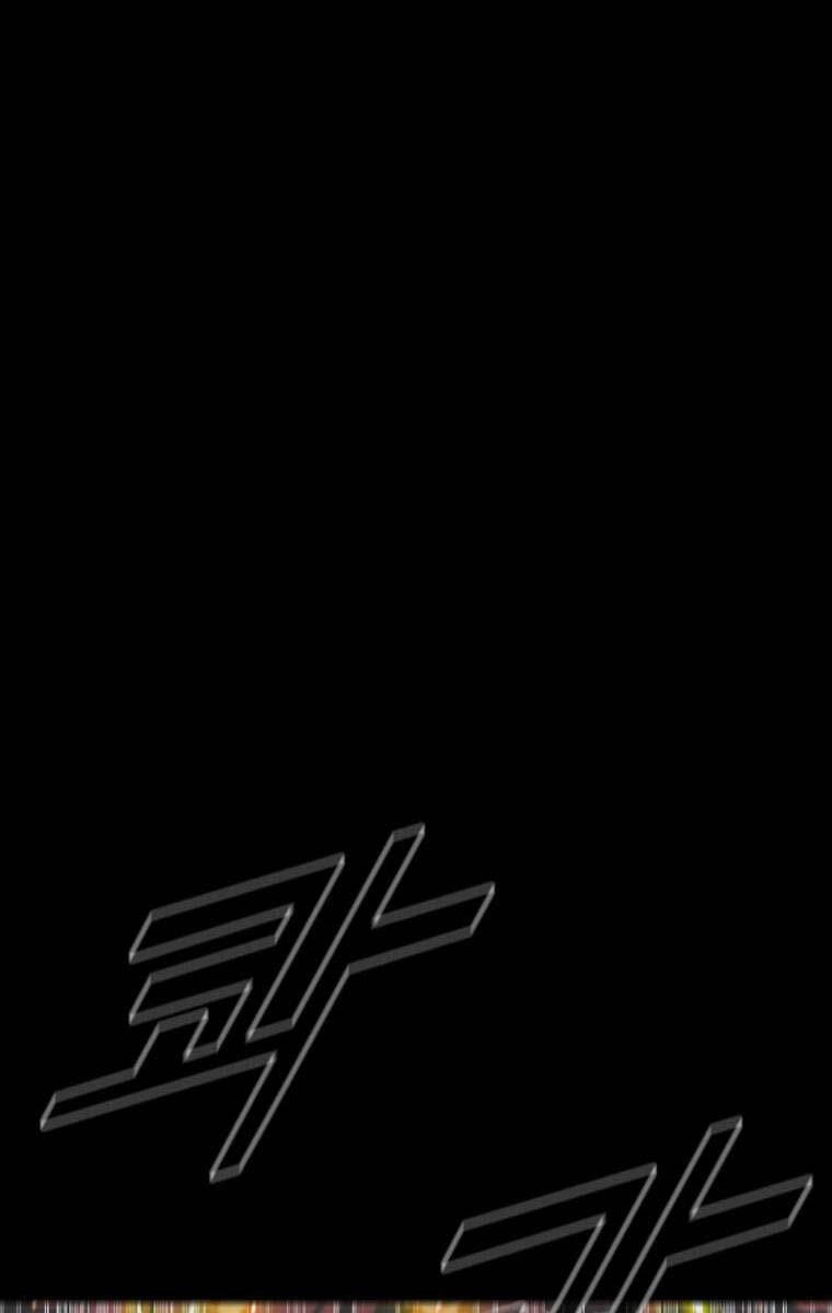 Mật Mã Mê Cung Chapter 105 - 79