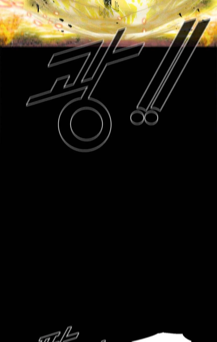 Mật Mã Mê Cung Chapter 105 - 82