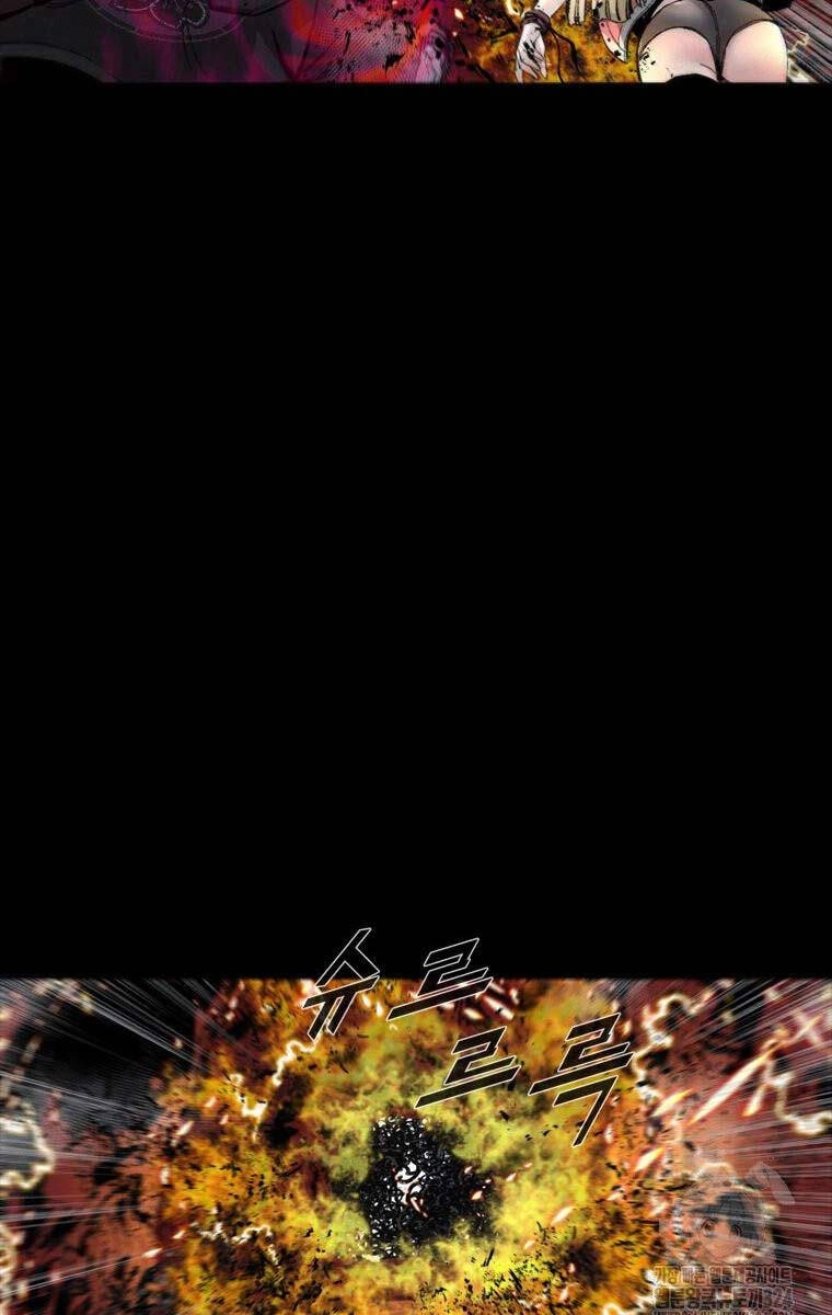 Mật Mã Mê Cung Chapter 105 - 88