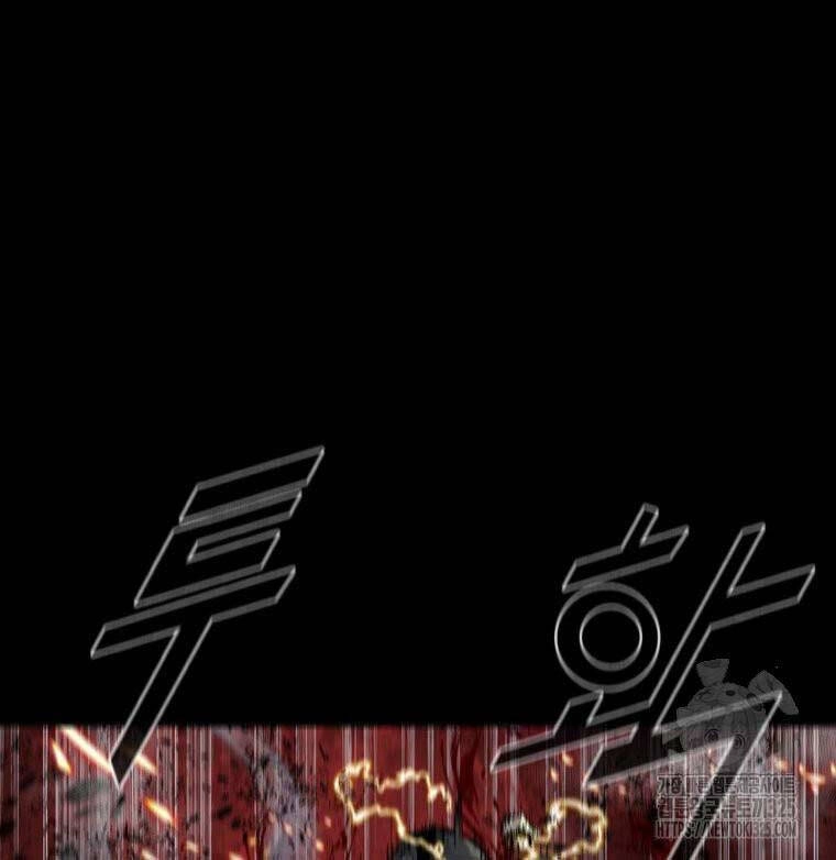 Mật Mã Mê Cung Chapter 106 - 9