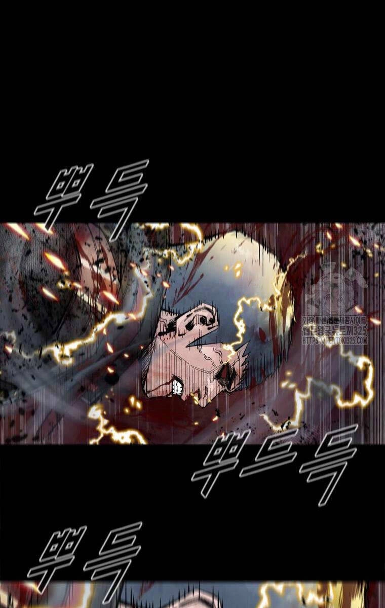 Mật Mã Mê Cung Chapter 106 - 11