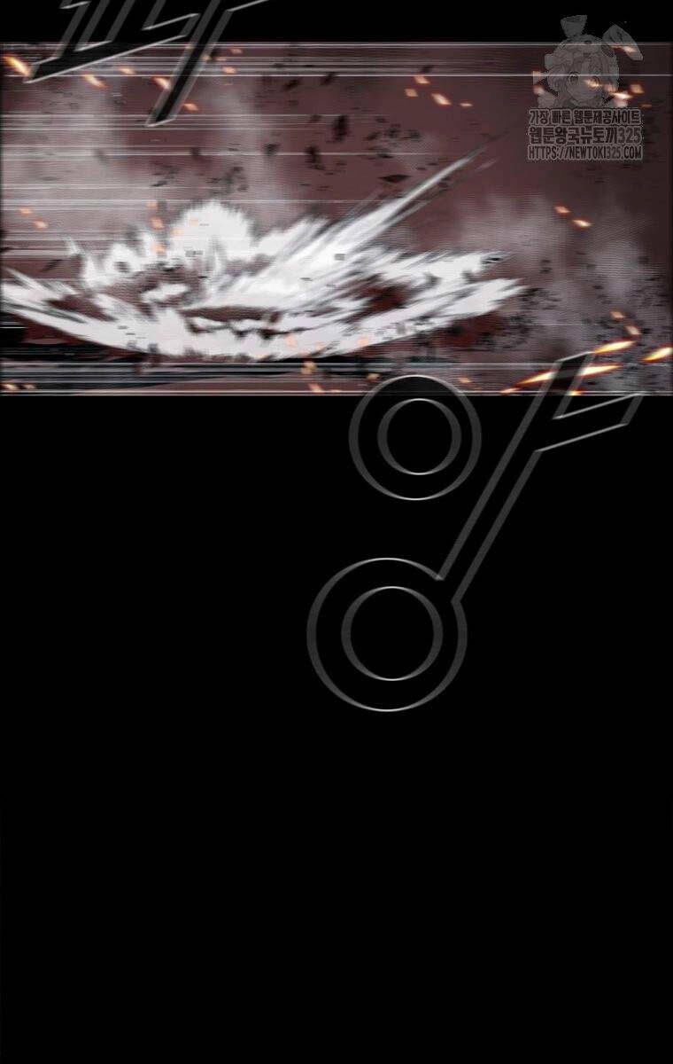 Mật Mã Mê Cung Chapter 106 - 13