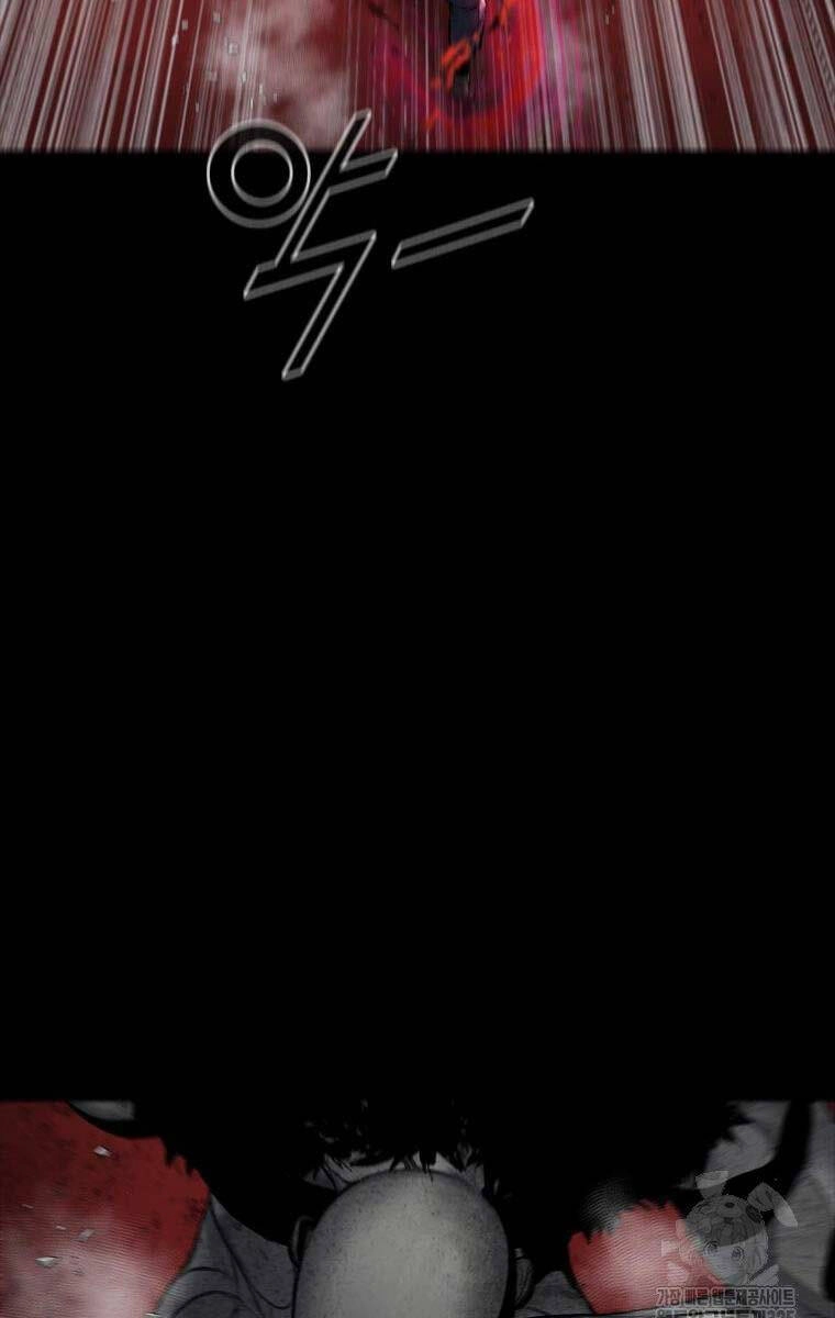 Mật Mã Mê Cung Chapter 106 - 61