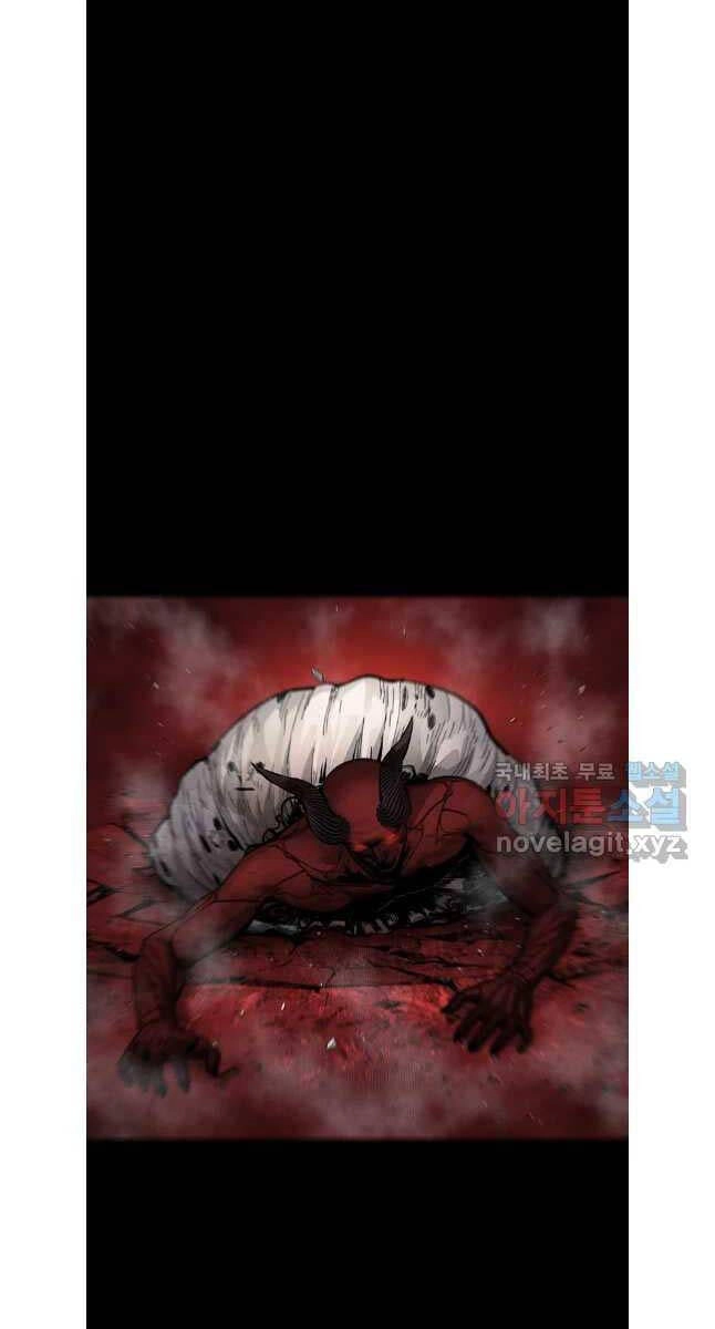 Mật Mã Mê Cung Chapter 107 - 16