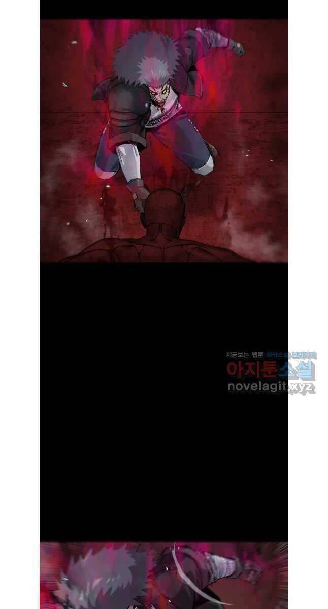 Mật Mã Mê Cung Chapter 108 - 36