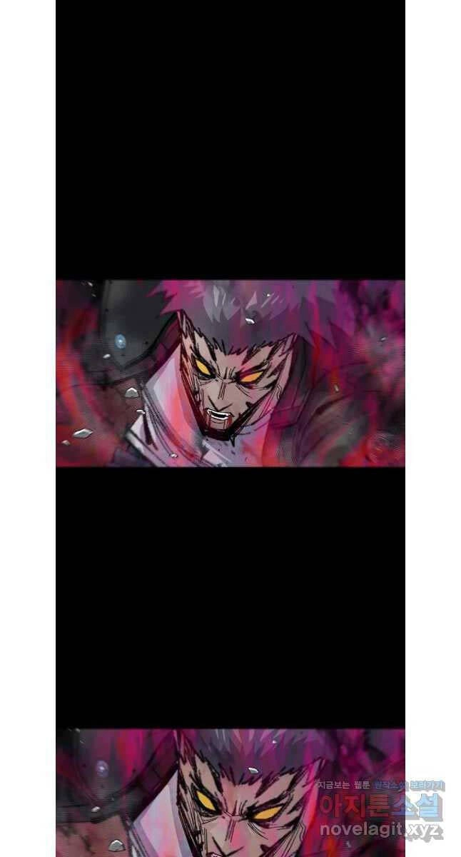 Mật Mã Mê Cung Chapter 108 - 39