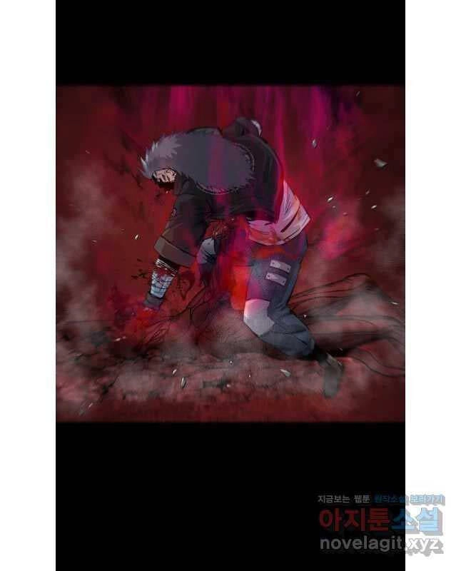 Mật Mã Mê Cung Chapter 108 - 41