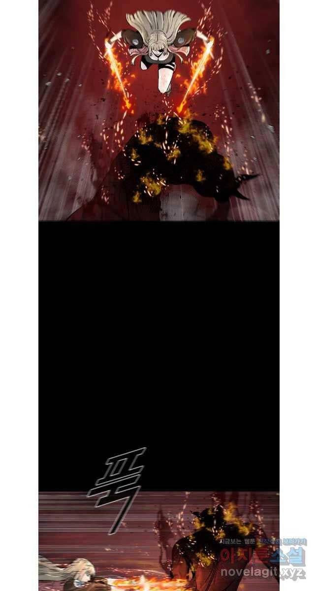 Mật Mã Mê Cung Chapter 108 - 46