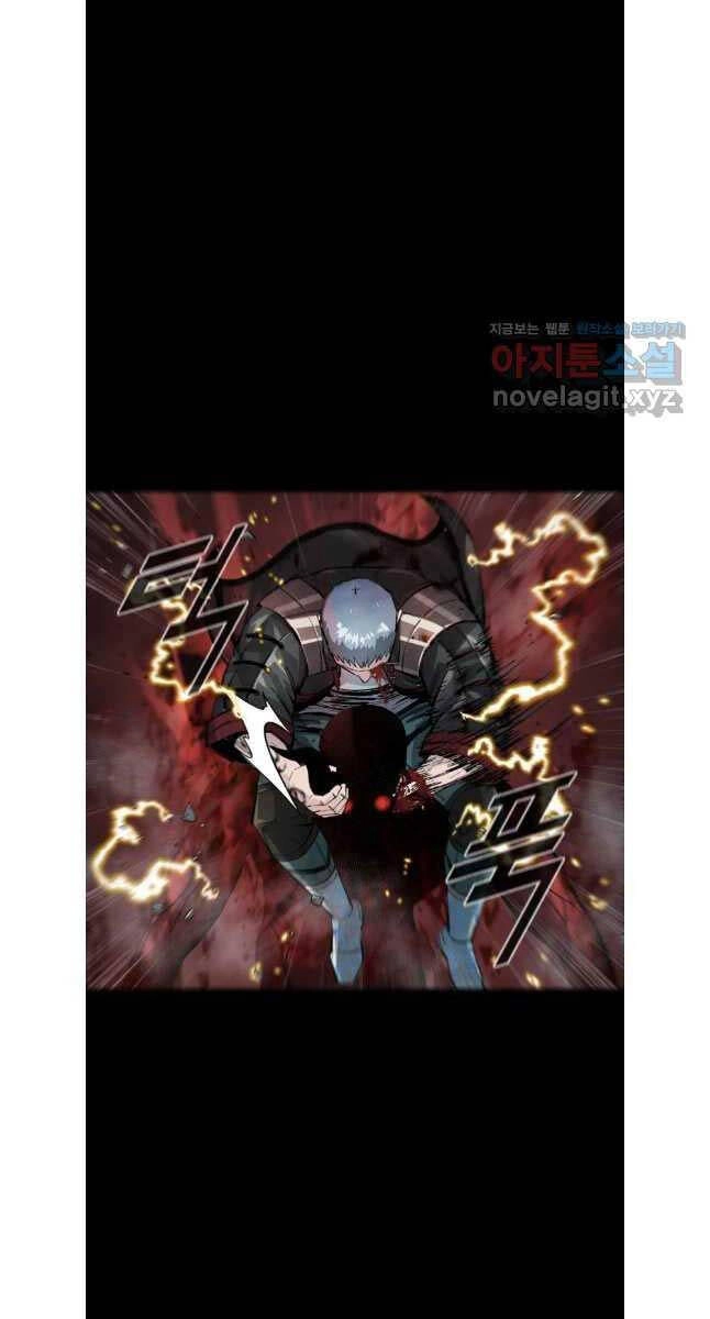 Mật Mã Mê Cung Chapter 109 - 11