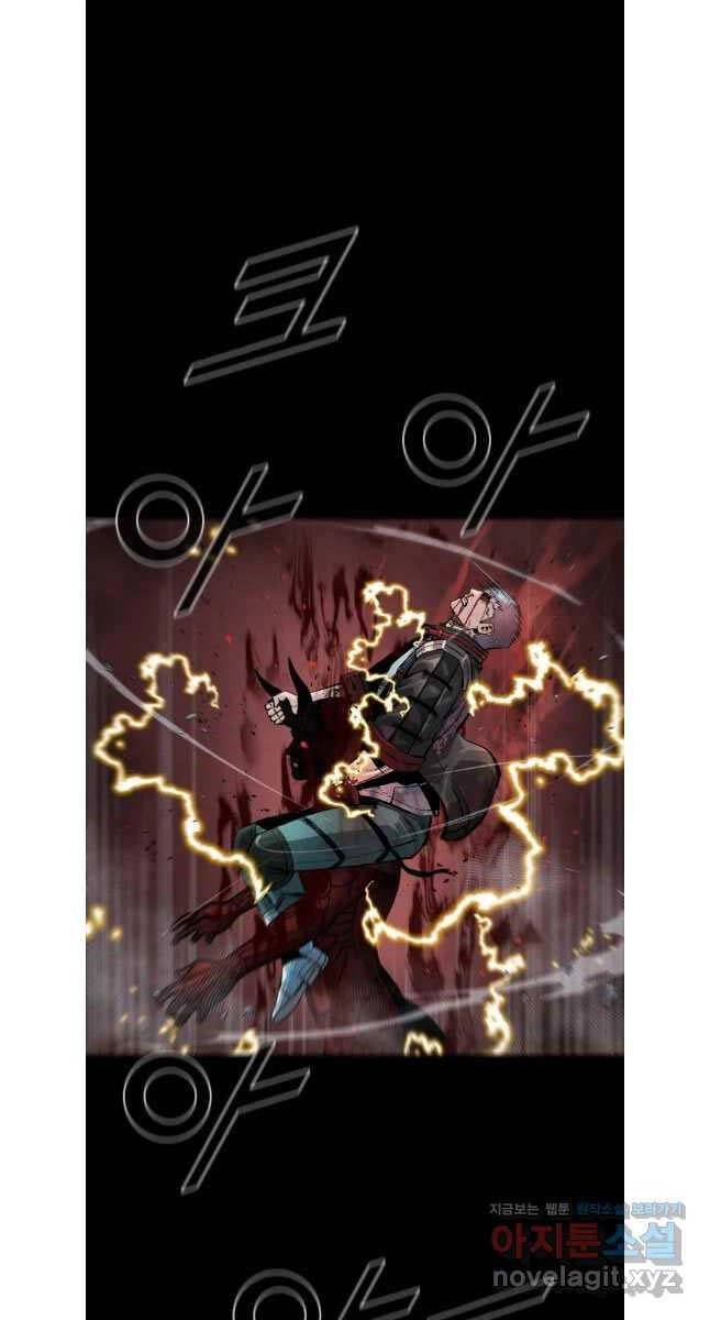 Mật Mã Mê Cung Chapter 109 - 12