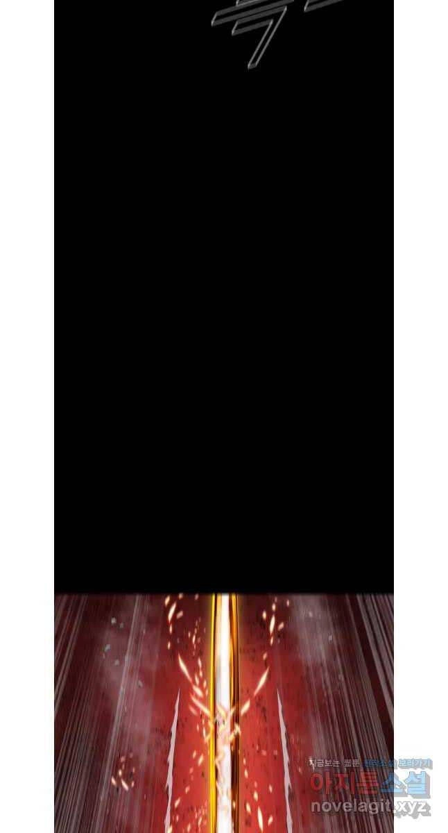 Mật Mã Mê Cung Chapter 109 - 59