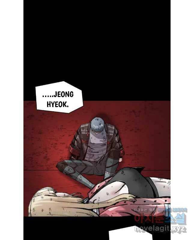 Mật Mã Mê Cung Chapter 110 - 14